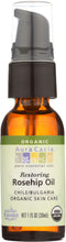 AURA CACIA: Organic Rosehip Oil with Vitamin E Natural Skin Care, 1 oz