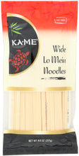 KA ME: Wide Lo Mein Noodles, 8 oz