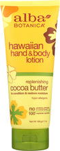 ALBA BOTANICA: Hawaiian Hand & Body Lotion Cocoa Butter, 7 oz