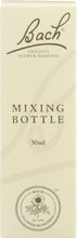 BACH ORIGINAL FLOWER REMEDIES: Mixing Bottle, 30 ml