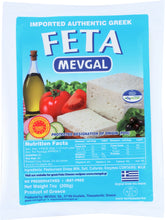 ATALANTA CORPORATION: Cheese Feta 7.1 oz
