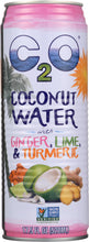 C20: Coconut Water Ginger Lime Turmeric, 17.5 oz